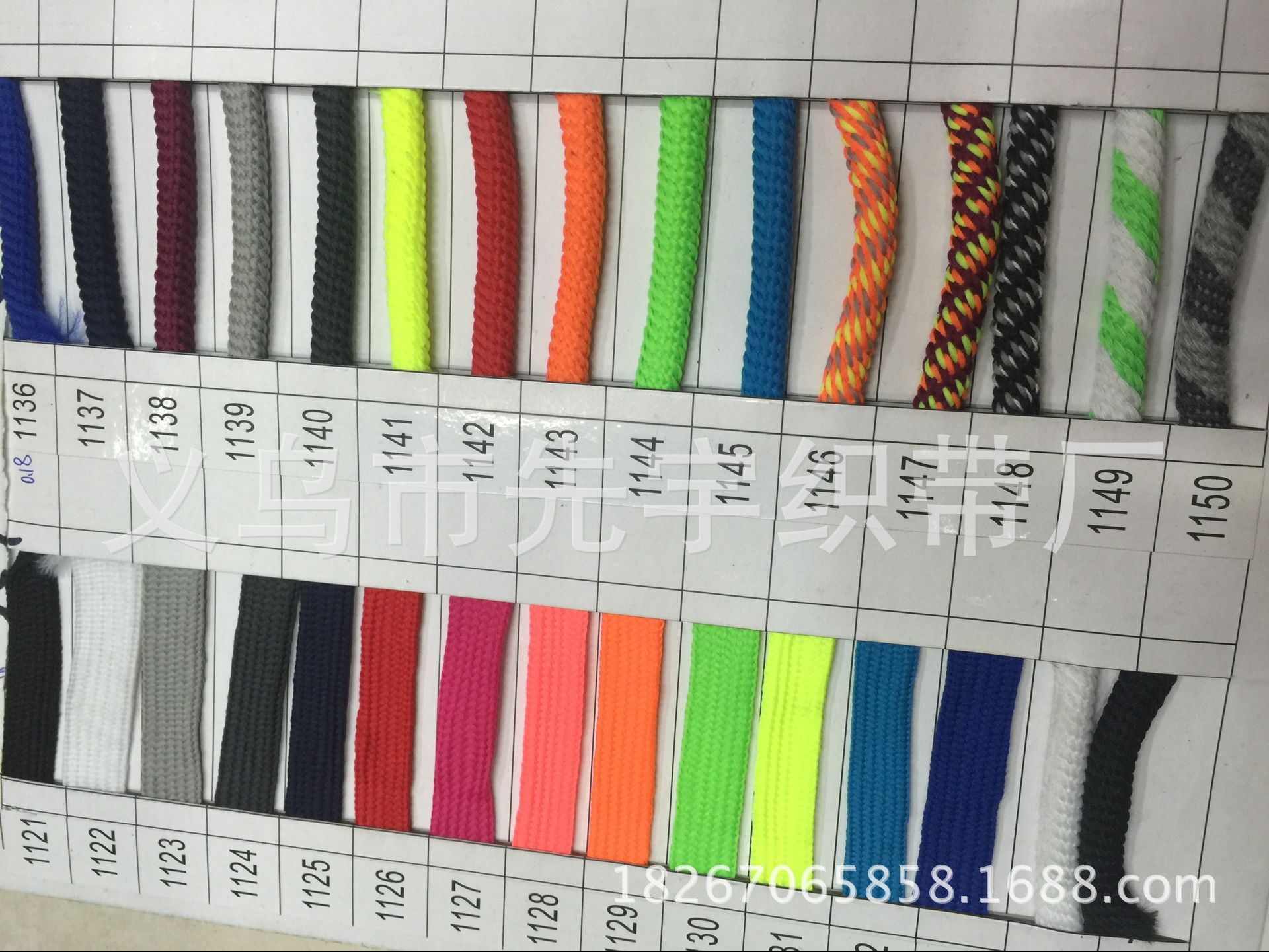 QQ图片20160411142458