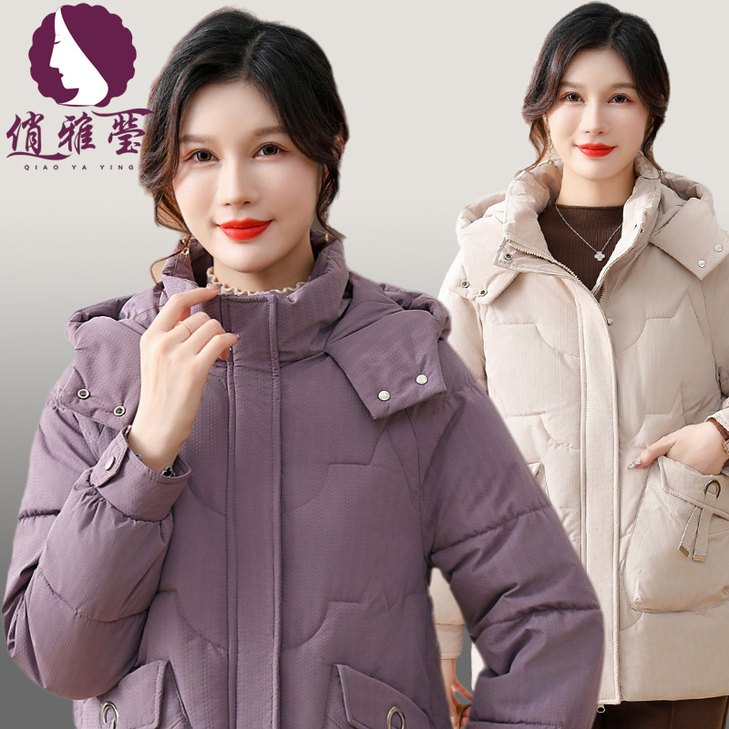 中老年女装冬季2025新款加厚外套连帽气质中长款妈妈装保暖棉衣