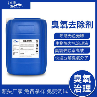 ����ȥ�������h����Ⱦ����������������ֽ���������՚�������