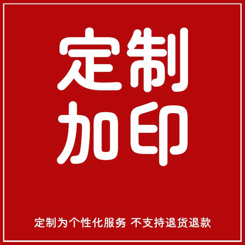 2025 festivales nuevos carritos bolsas originales 5 - 10 kg bolsas de cereza grandes bolsas de regalo universal