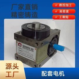 凸轮分割器;其他行业专用;其他液压元件