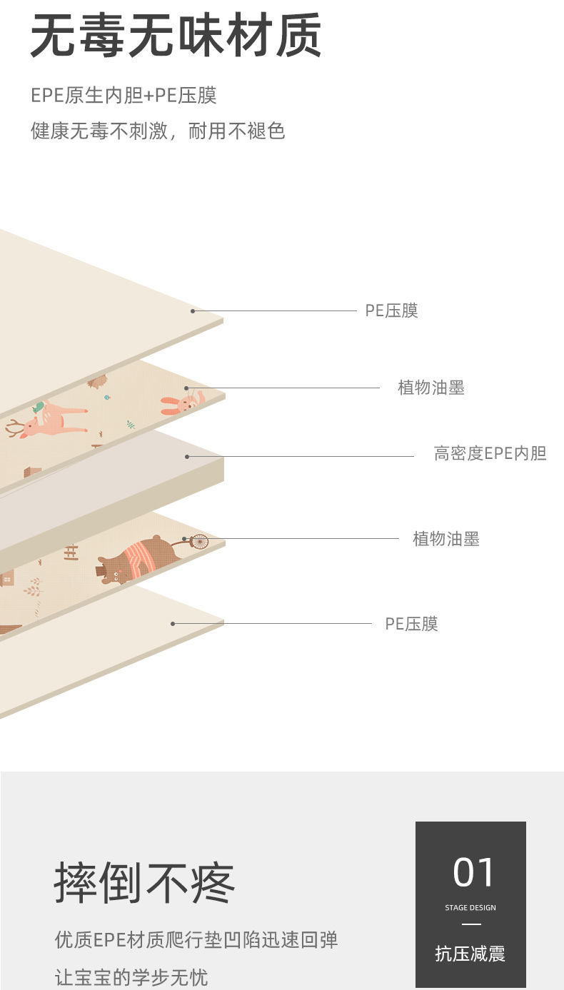 fe7f3390-d4bd-4d61-a3eb-b99f051a86b2.jpe