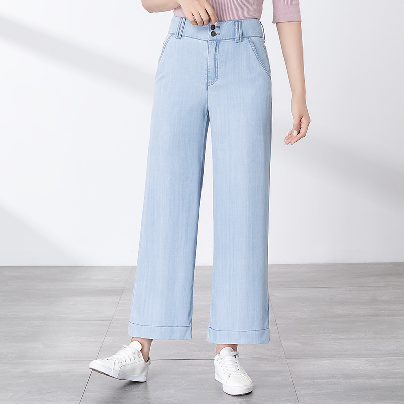 Floral Clearance 2025 Summer Loose Slimming Cropped Pants Women's Korean Style Denim Tencel Wide Leg Pants G8126J