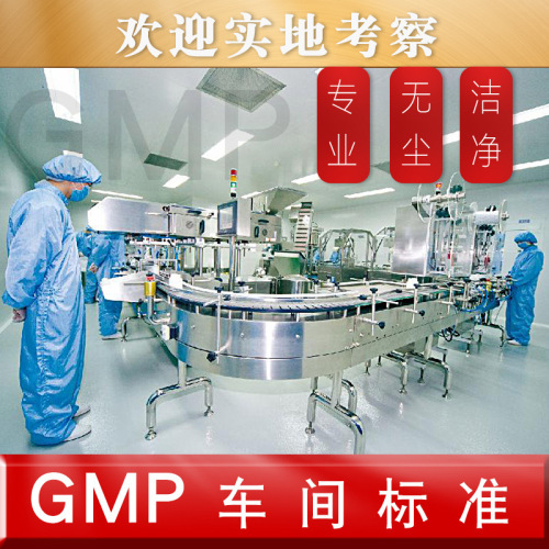 【Dropshipping】Ganzicun Mushroom Beef Sauce 230g Noodle and Rice Seasoning, Fresh Chili Flavor, Bottled Dip Sauce