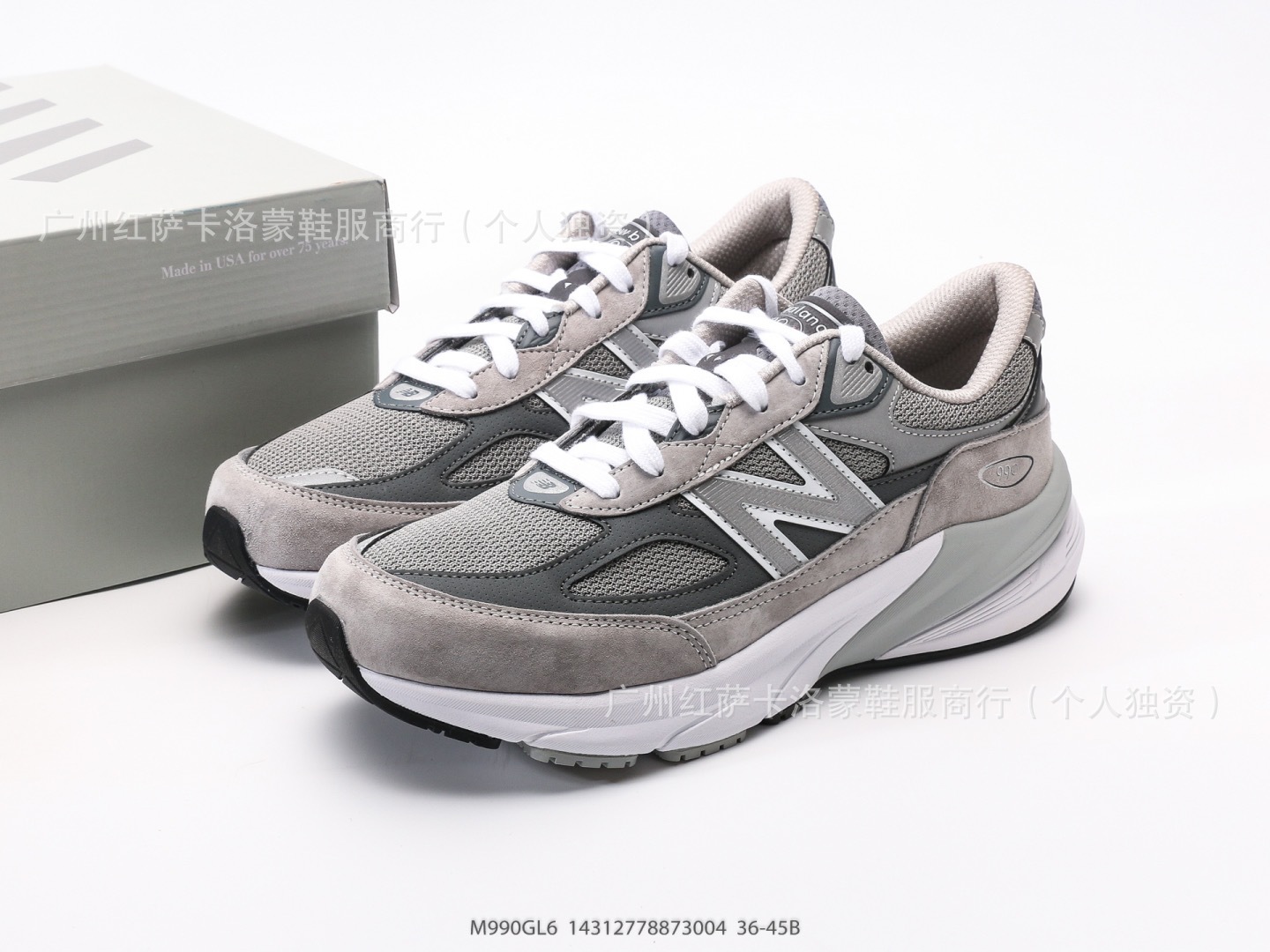 Putian Chunyuan onda zapatillas deportivas NB 990v6 zapatillas de carrera conjuntas para hombres y mujeres zapatos de altura retro
