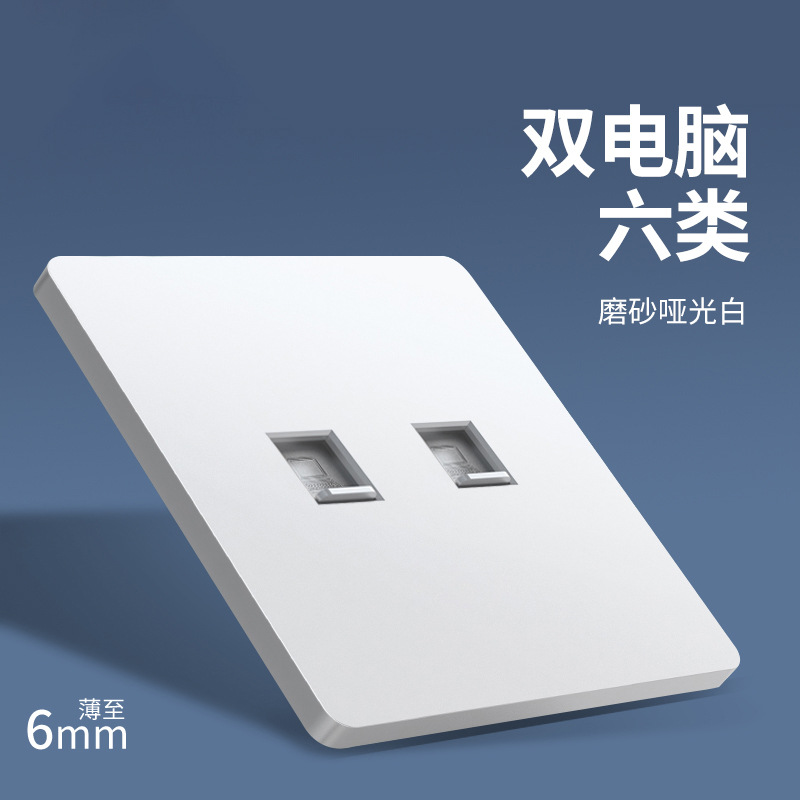 Dual computers (category six)