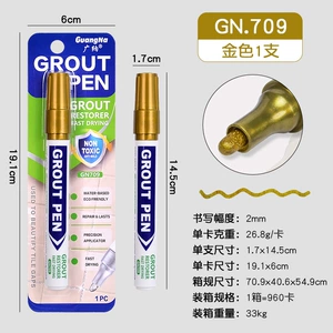 Guangnan 709 Tile Beauty Seeding Pen Pen Puling Tile Beauty Sewing Dailed Dielet Туалет -Влажная влажность -Проницаемый напольный разрыв, анти -резистентная ручка для краски