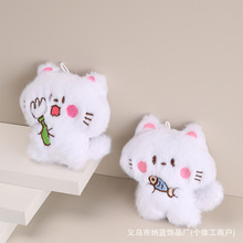 可爱毛绒吱吱叫白色贪吃小猫挂饰ins风猫咪公仔挂件钥匙扣挂饰品