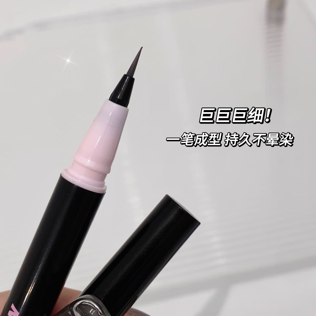 kakashow's three-dimensional starry eyes, double-headed sleeping pen girl, highlights and highlights, with pearlescent shadows outlined to a two-in-one girl undefined
