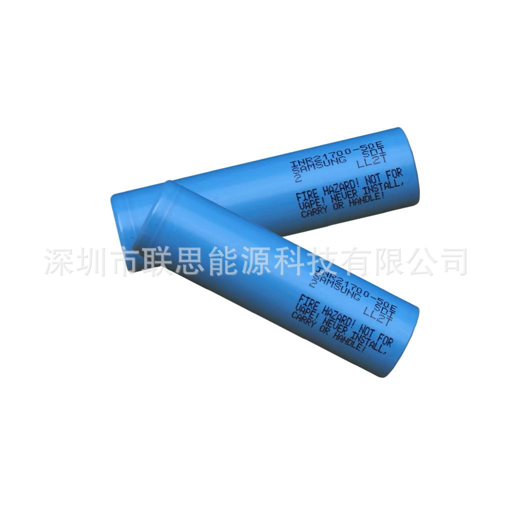21700 리튬 배터리 삼성 50E5000mAh 전동 공구 배터리 자전거 리튬 배터리 셀 전기 자동차 대용량