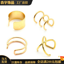 批发无耳洞耳夹耳扣唇夹环C形潮流个性男款耳环免打孔耳骨夹.唇环