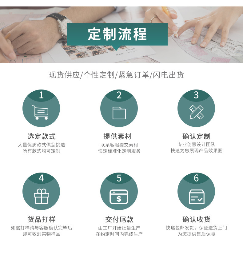 详情_10
