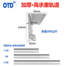 自动门感应门电动玻璃门半自动轨道皮带后尾轮吊轮滑轮止摆器配件