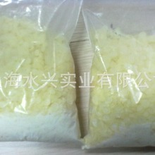 Nճ֬U-101 춵̺CN ճY ζѺճ