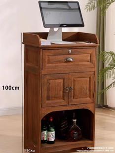 Cashier Small Modern Minimalist Women's Clothing Store Counter Retro Bar Table Beauty Salon Barber Shop Front Desk Reception