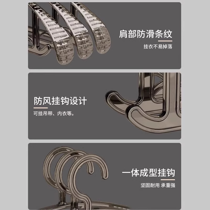 透明宽肩衣架挂晾晒衣无痕防肩角防滑加粗加大厚衣服撑子轻奢风|undefined