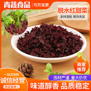 Óˮ�t��˸��� ���ݲ��ĥ�� ���l��Ҏ��Óˮ�߲˸��߲��w��