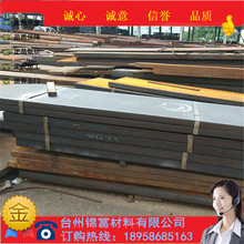 ����60Si2MnA��60Mn��A�Ҏ���Rȫ60Mn䓰�����İ�Ҏ�񶨳��и�