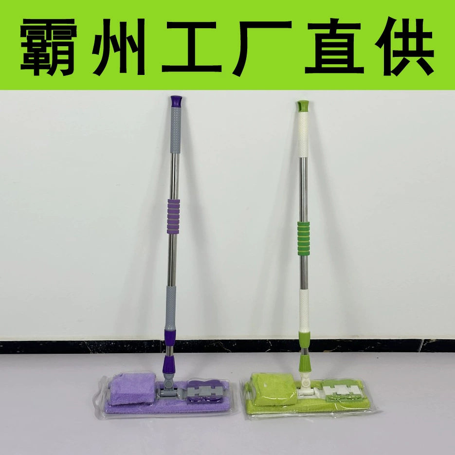 Плоские швабры для деревянного пола Плитка для поглощения воды и пыли