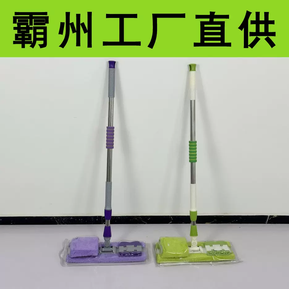 平板拖把 木地板瓷砖吸水除尘拖把家用懒人一拖净夹布式拖布