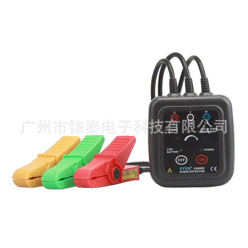 铱泰ETCR1000C低压相序表非接触相序万用表非接触检相器
