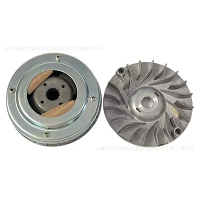 Atv Atv Engine Other drive systems