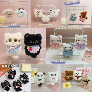 �֙C���ż�������ë�q耳׿�С��ż���������ż�����
