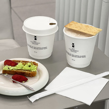 网红咖啡杯子一次性咖啡纸杯奶茶热饮果汁外带打包杯带盖纸盖印刷