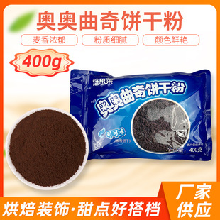 �W�W����ɷۊW�W�ɿɼ�ɳľ����ѩ����Ľ˹��ˮ���ƺ��г�����