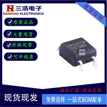 ȫԭװ CPC1017NTR ƬSOP-4 CPC1017 ̵̬