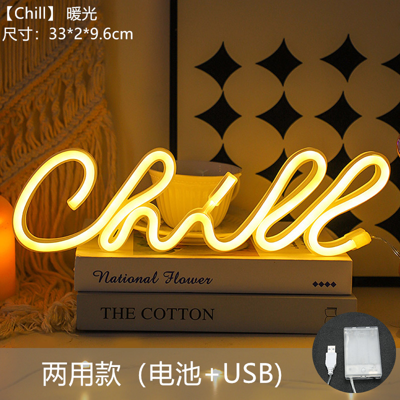 Las populares luces de cadena LED de Amazon, luces de neón, luces nocturnas, luces decorativas, luces de colores, luces de ambiente de neón image 111