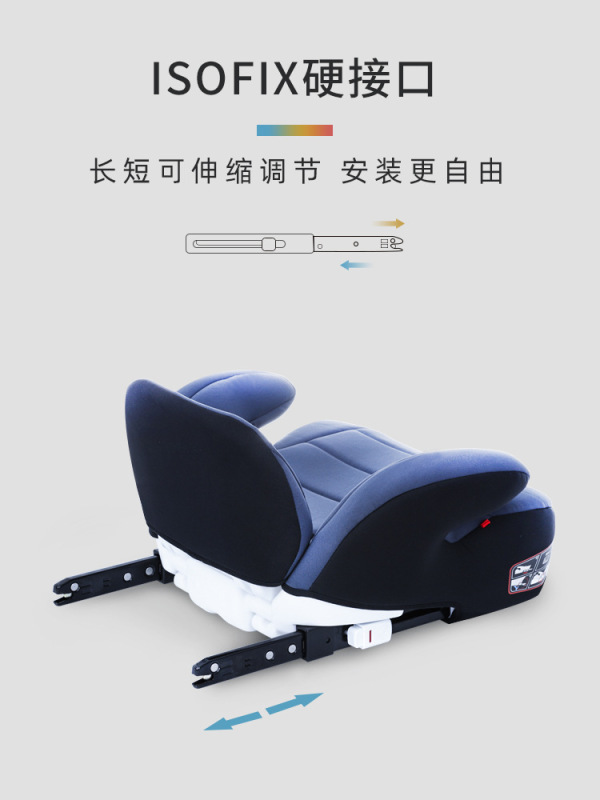 bebelock儿童安全座椅增高垫3-12岁isofix便携简易汽车宝宝坐垫棉|undefined