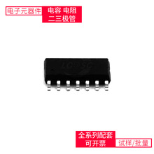 PTBO131XXS-SOP14 SOP-14 ADR381ARTZ ATMEGA168V-10MU ATXMEGA12
