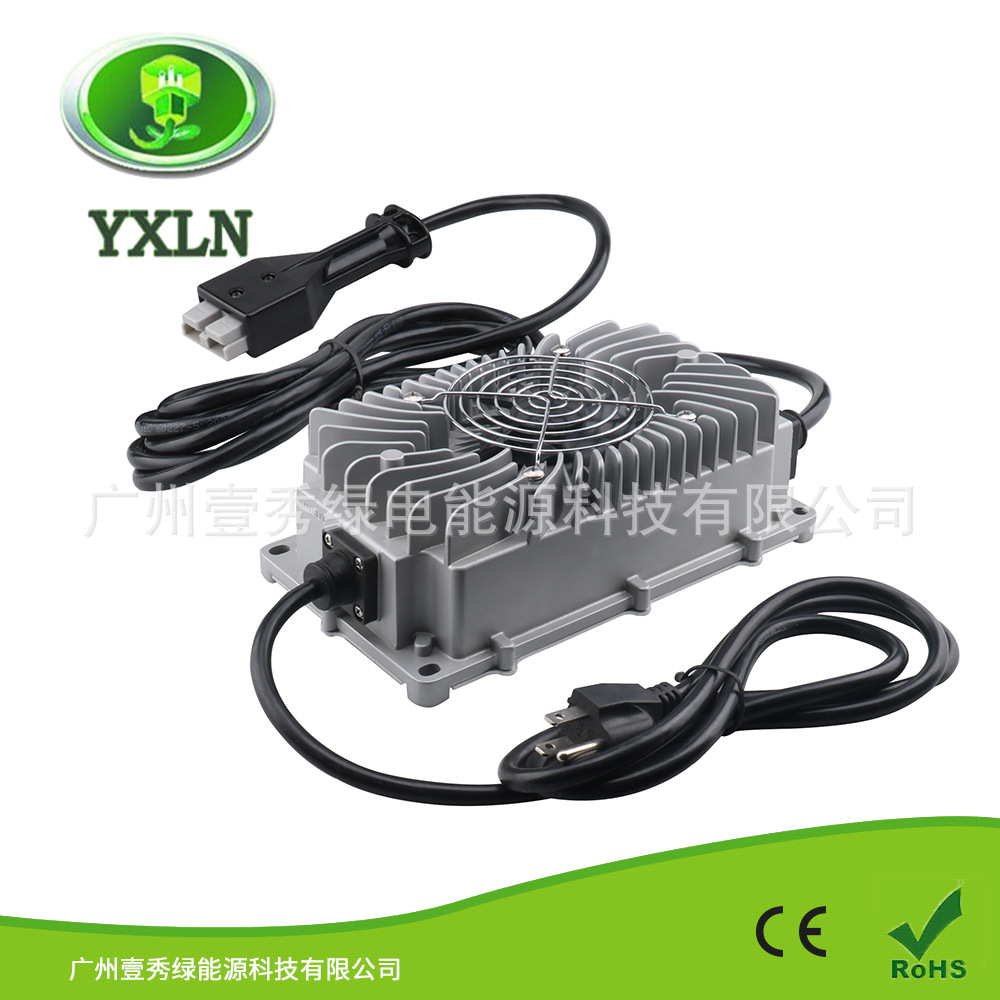 600W 48V10A安德森高尔夫球车 密封和灌胶处理IP67等级防水充电器