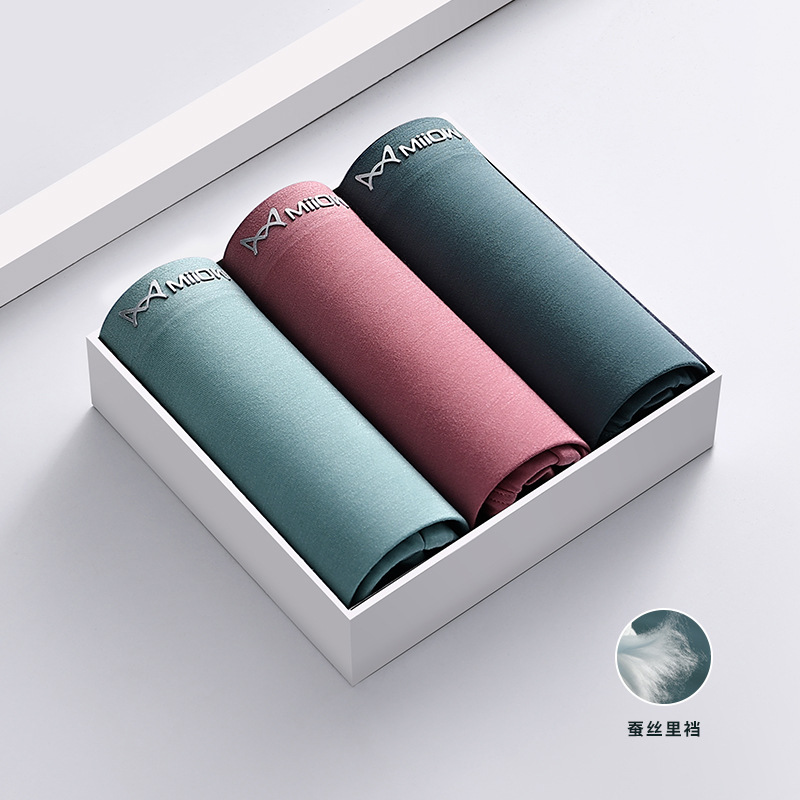 07 시리즈 업그레이드 모델 [실크 크로치] 블루 그린 + 타로 레드 + 잉크 그린