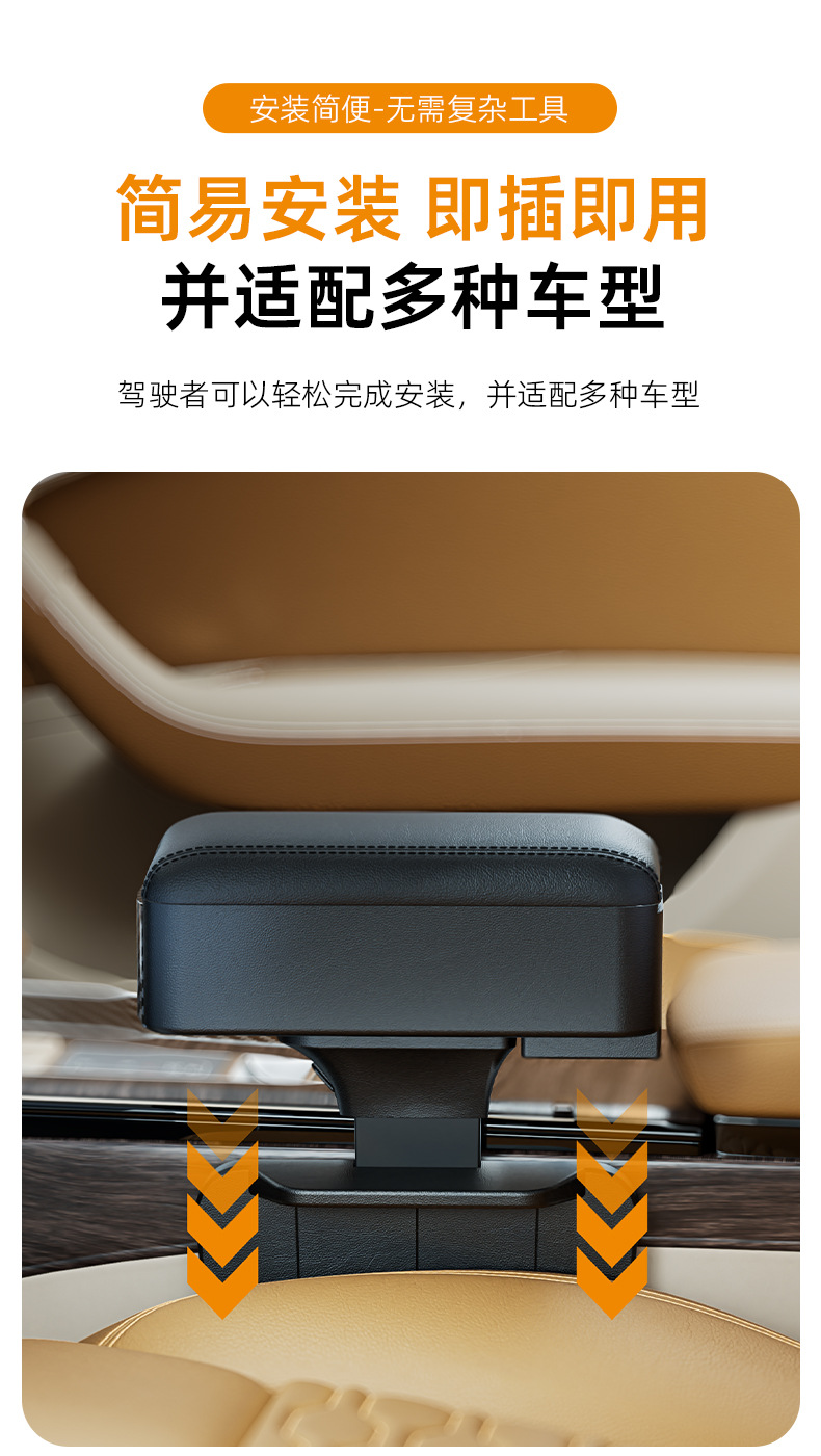 Car Armrest Box Elbow Support with Cup Holder