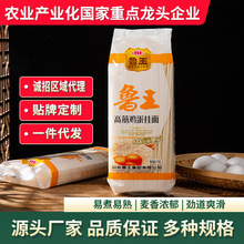 �����߽��u������1ǧ�˸�����ʳ������ͼ��⌒��l���l2���A����