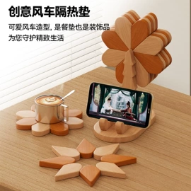 收纳架;地垫;碗