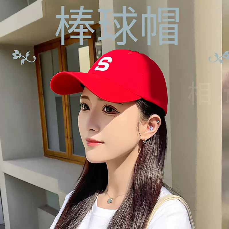 韩版鸭舌帽女春夏款显脸小遮阳防晒棒球帽日系百搭帽子ins潮牌男