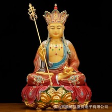 地藏王菩萨像纯铜彩绘地藏王菩全堂佛佛像家用观音菩萨娑婆三圣像