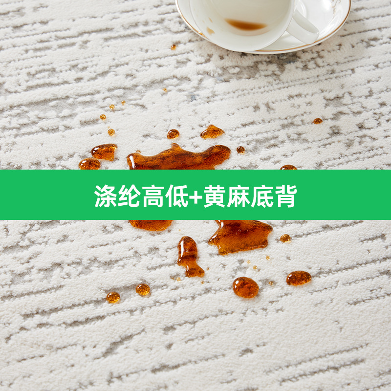 Alfombra de sala de estar moderna simple antibacteriana a prueba de ácaros espesa alfombra de estudio de alta densidad dormitorio alfombra de cama madre y bebé disponible