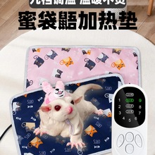 ۴ӟ|늟̺؈乷؜ؐa؂}ȡů|С