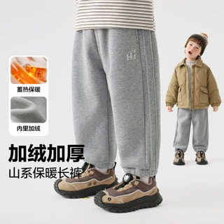 右欧男童休闲加绒运动长裤冬季2026新款卫裤儿童宝宝小童冬款童装