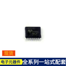 SN74HCS138PWR TSSOP-16 KLM8G2FE3B-B001 LQW15AN2N4B00D LQH55D