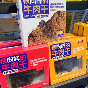 ��̫ͬ�����ţ��Ƀ��xţ��������˺��ʳ���e��ʳ