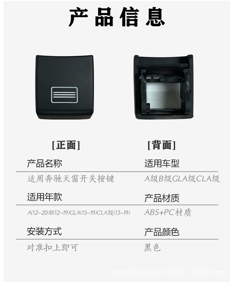 详情页_03.jpg