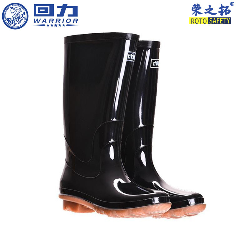 正品 回力女士高筒雨鞋513防滑防水 耐磨纯色劳保水鞋工作雨鞋