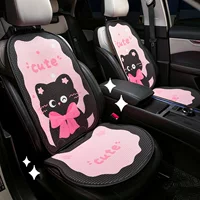 Синий дождь летняя автомобильная подушка сиденья мультяшный кошка автомобильная подушка прохладная подушка милая универсальная удобная автомобильная подушка сиденья женщина