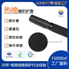 ��s��|�ӟ��տs���ױ��o�������������|늾���s�������׹�