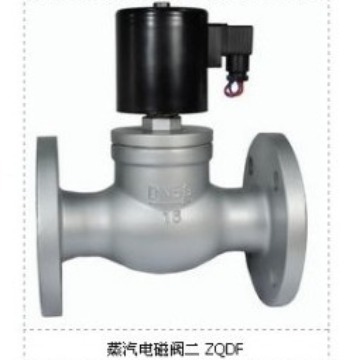 ZQDF-80蒸汽电磁阀  ZQDF-80F法兰电磁阀   铸钢电磁阀 坚固耐用